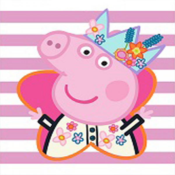 Peppa Wutz Pig Kinder Kapuzen Bade-Poncho Happy 55x110 cm Bademantel Poncho
